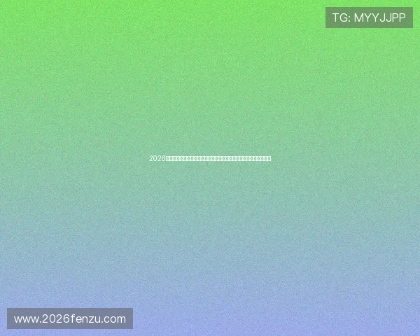 2026年世界杯中国队还需赢几场比赛才能确保出线的关键因素与策略建议