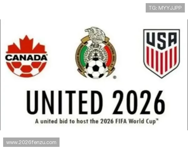 2026年美加墨世界杯48强产生后,哪些国家最有可能冲击冠军宝座