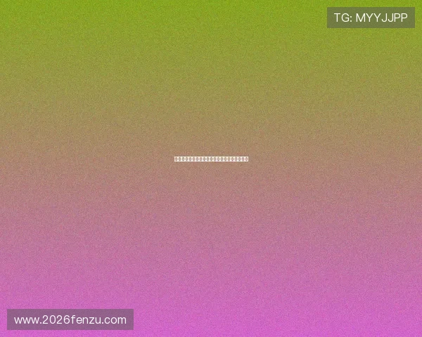 历届世界杯决赛比分一览表详细解析与历史回顾