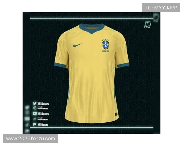 2026年世界杯参赛球队球服品牌合作背后的故事与设计理念揭秘