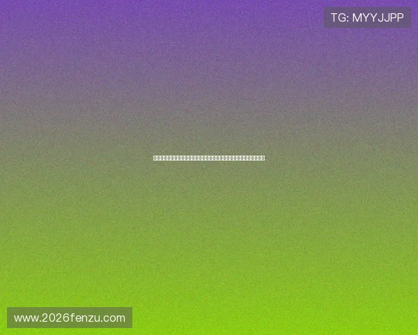万搏体育下载：掌握世界杯最新消息，享受高清直播与专业赛事评论体验
